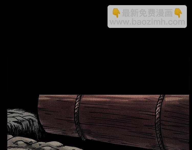 第286话 下跪的爷爷
