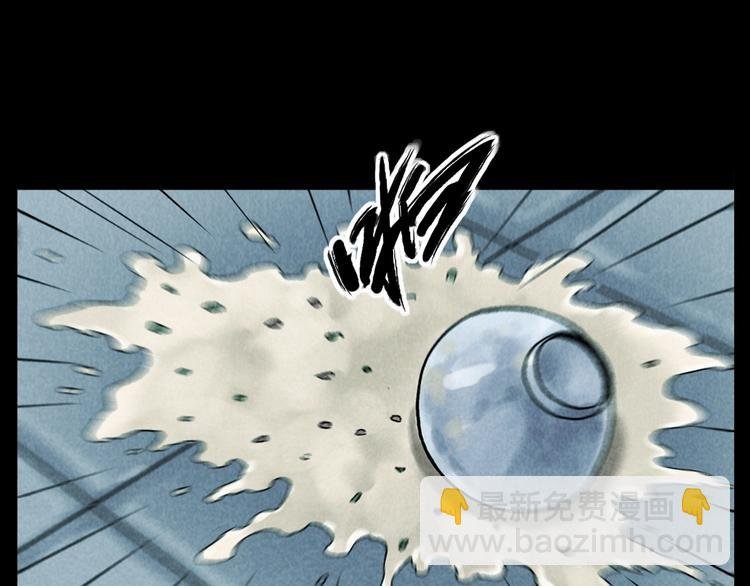 第286话 下跪的爷爷
