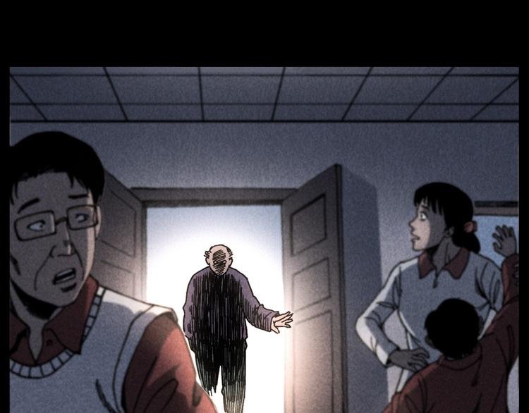 第286话 下跪的爷爷