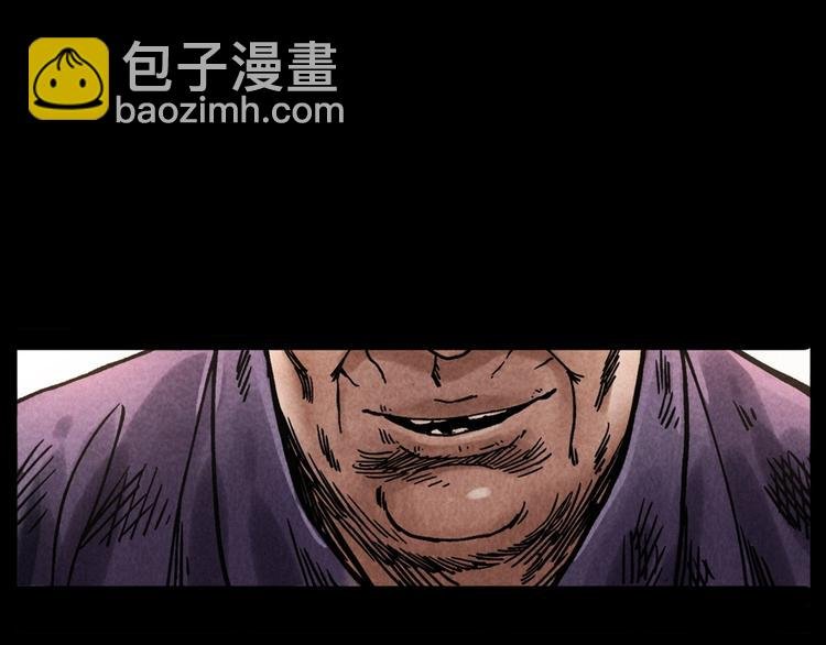 第286话 下跪的爷爷