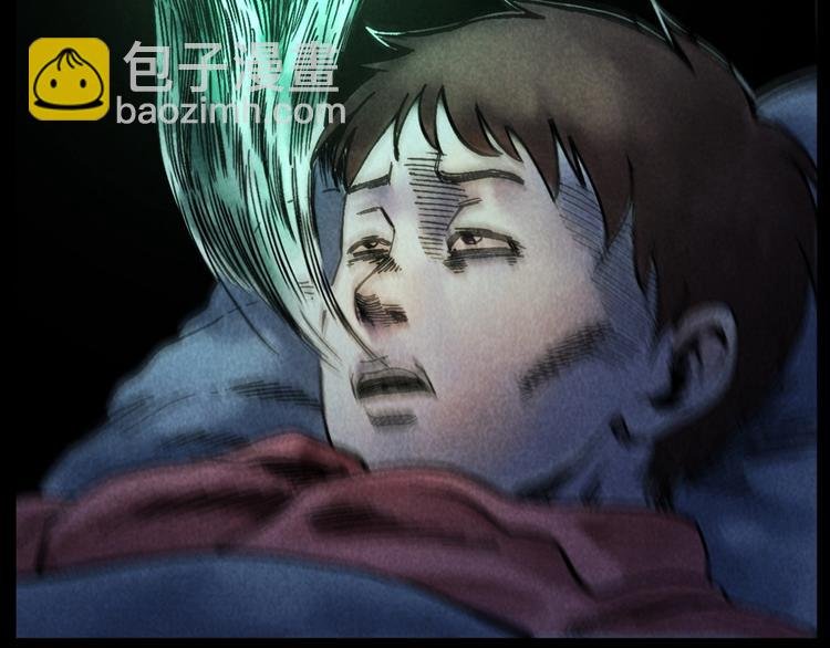 第288话 恐怖的爷爷