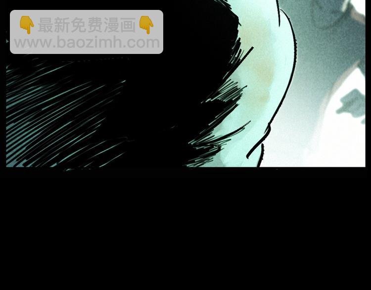 第289话 老屋中的阿婆