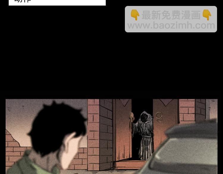 第289话 老屋中的阿婆