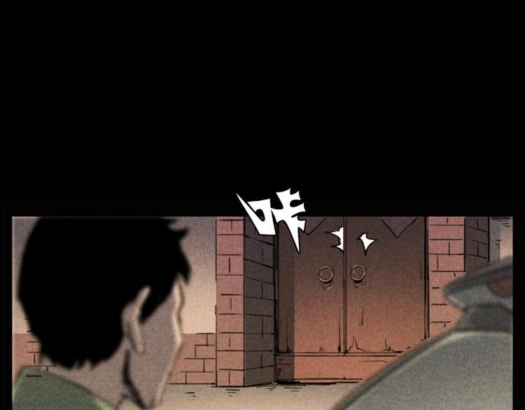 第289话 老屋中的阿婆