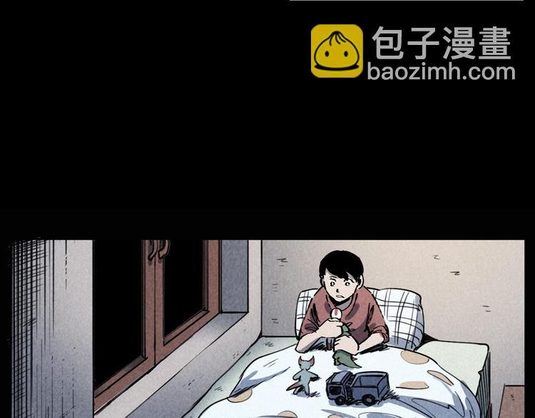 第289话 老屋中的阿婆