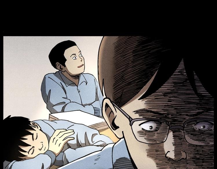 第290话 小鬼