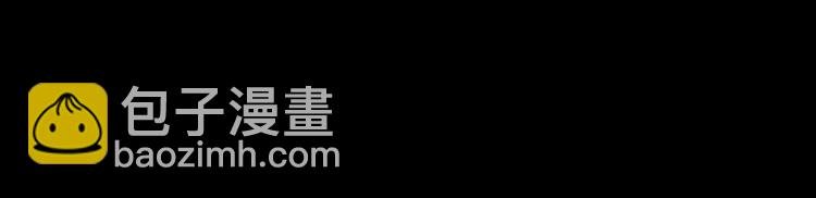 第290话 小鬼