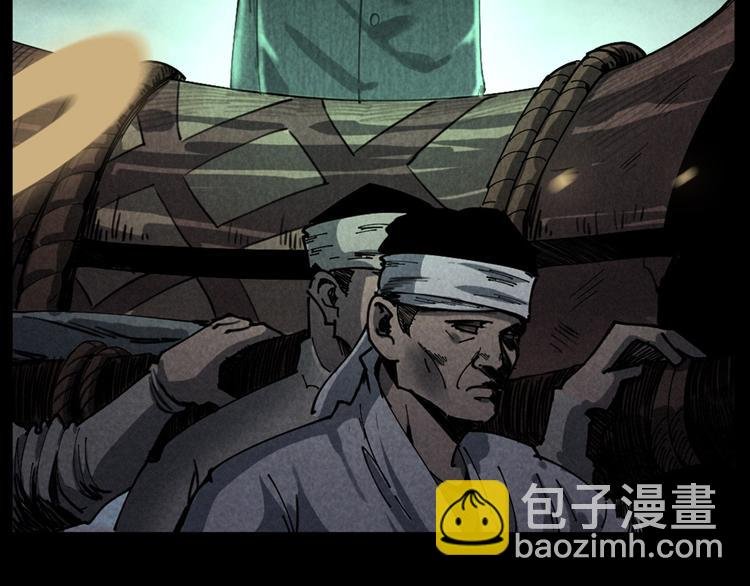 第291话 送葬