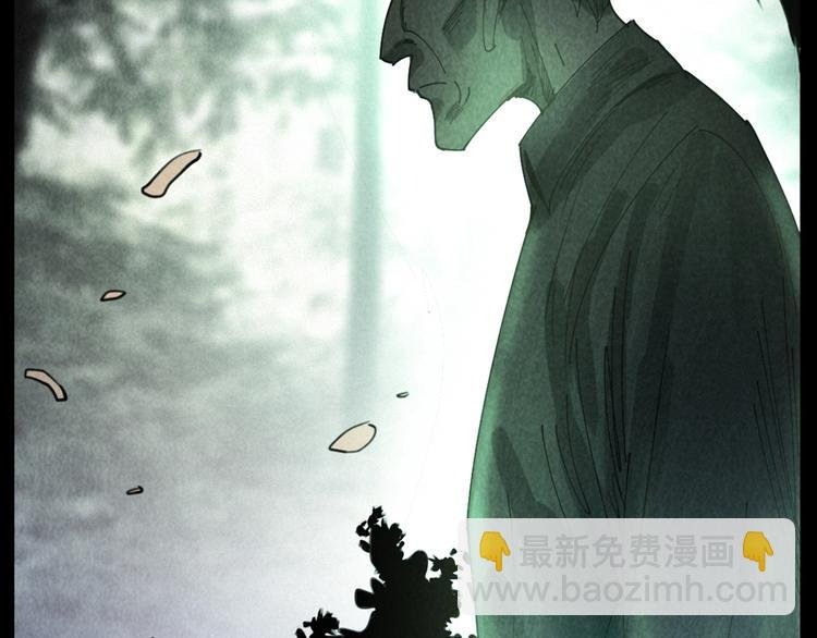 第291话 送葬