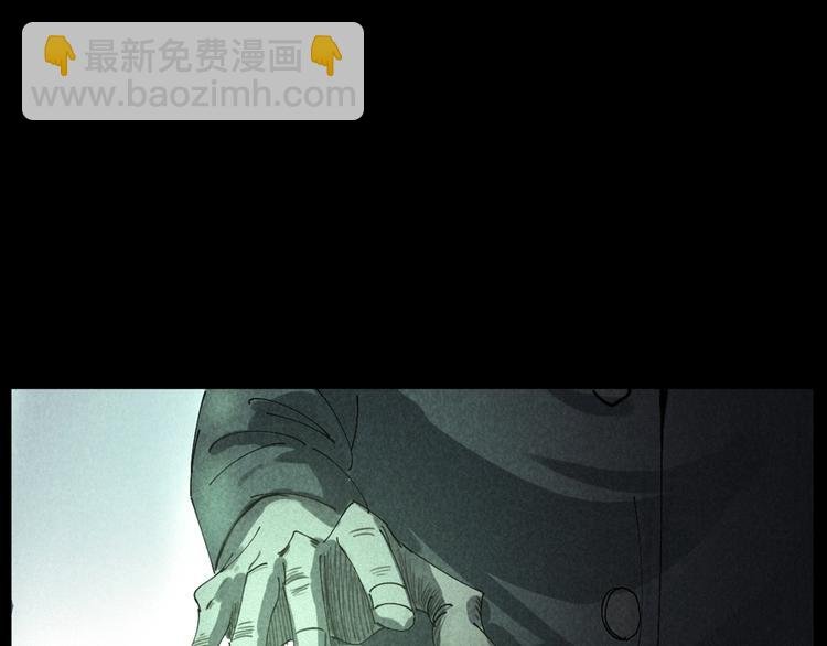 第291话 送葬