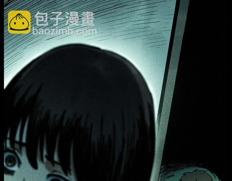 第292话 野仙
