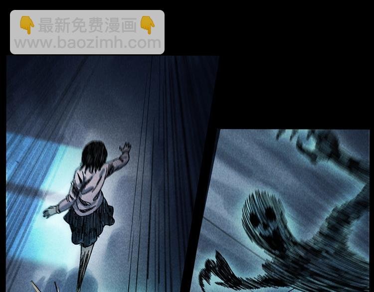 第292话 野仙