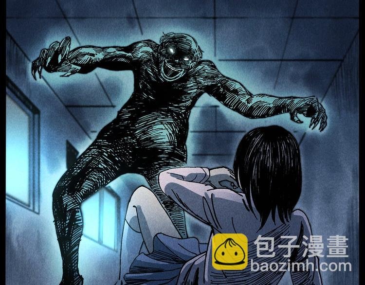 第292话 野仙
