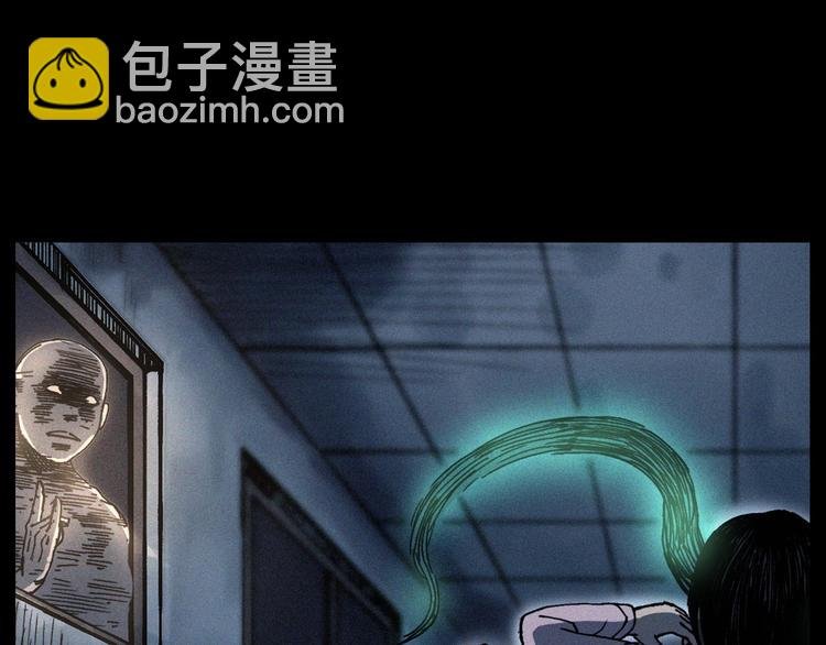 第292话 野仙