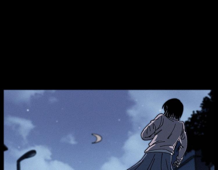 第292话 野仙