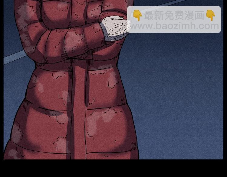 第294话 夜车诡事
