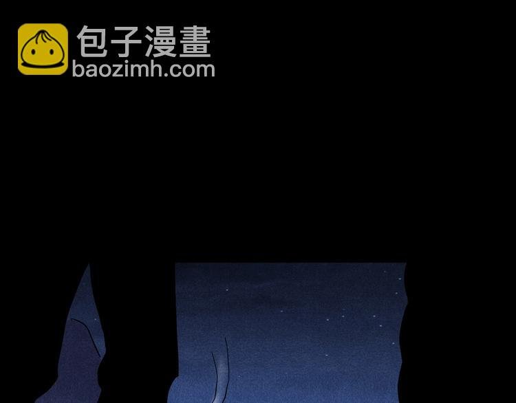 第294话 夜车诡事