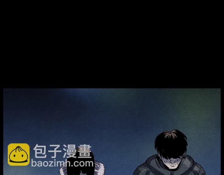 第294话 夜车诡事