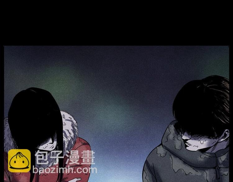 第294话 夜车诡事