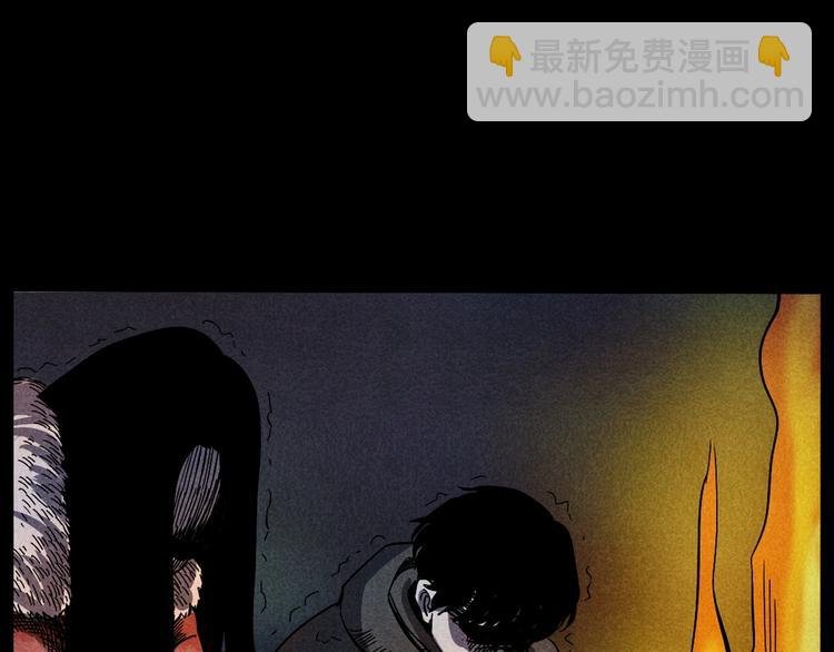 第294话 夜车诡事