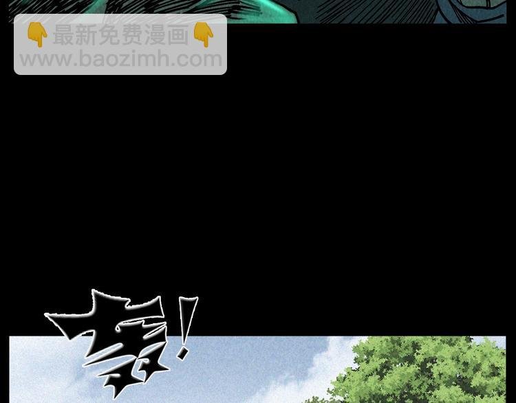 第295话 老石匠