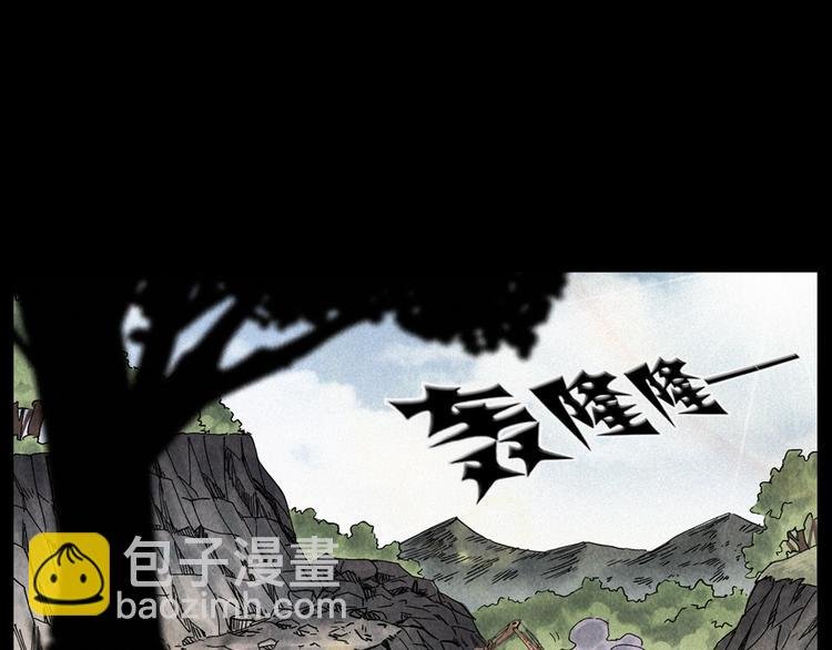 第295话 老石匠