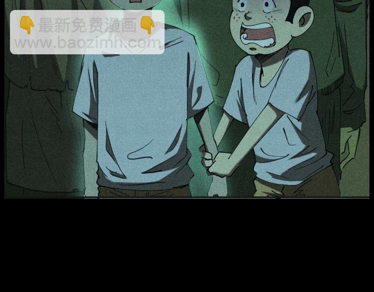 第297话 露天电影