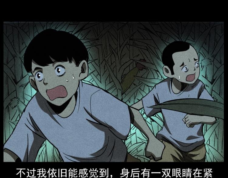 第297话 露天电影