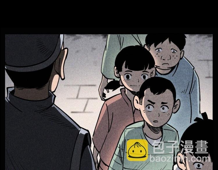 第298话 画皮