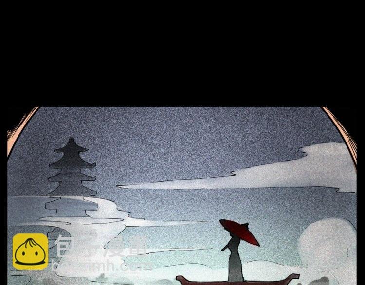 第298话 画皮