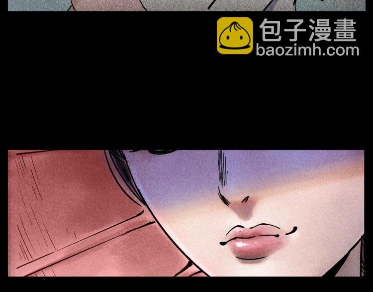第298话 画皮