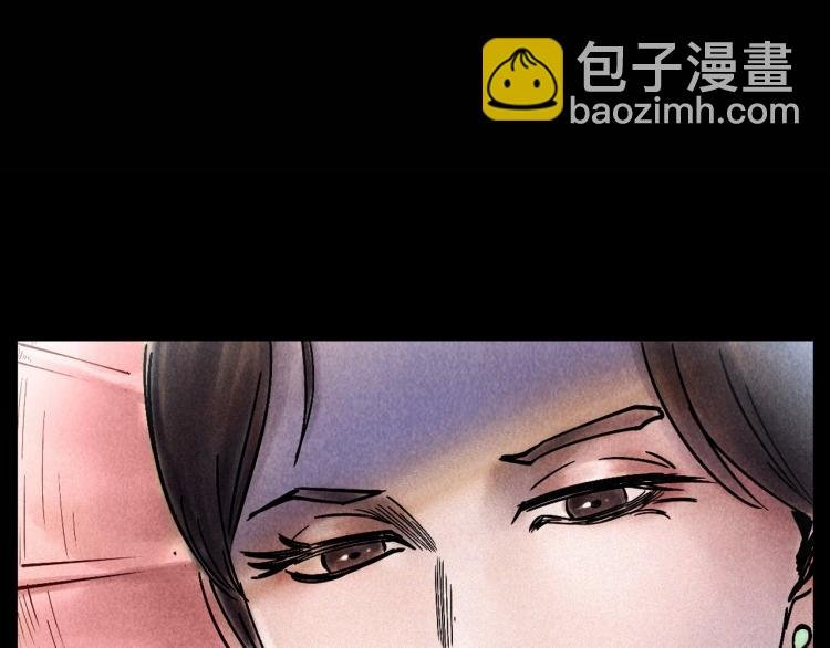 第298话 画皮