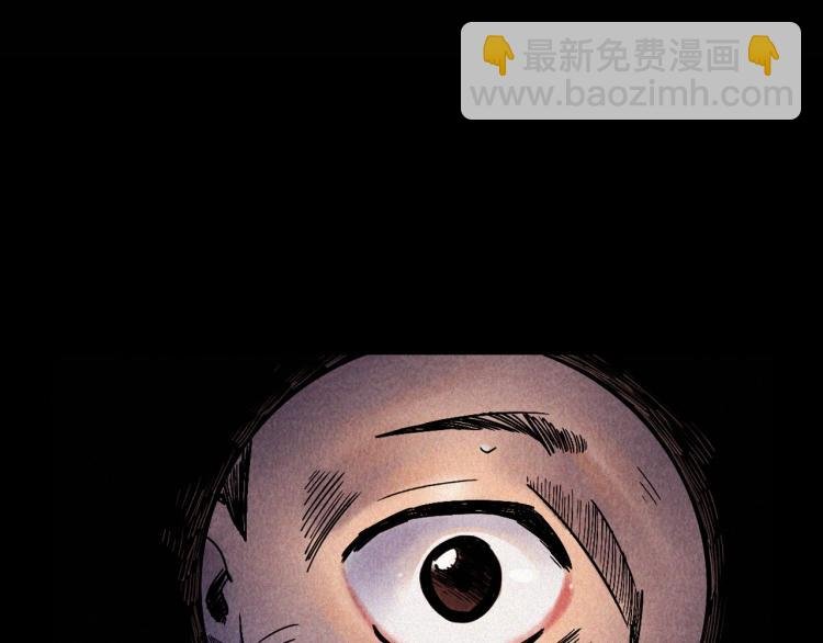第298话 画皮