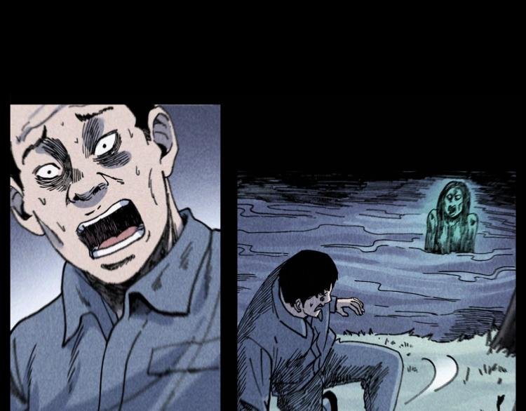 第299话 王家坝诡事