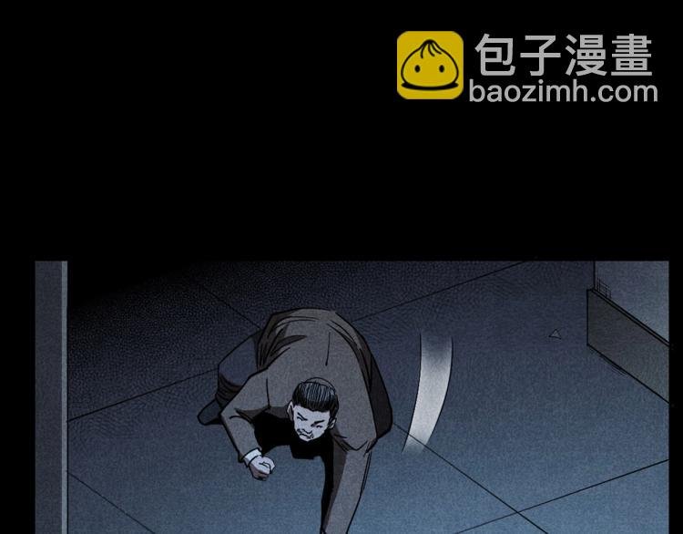 第300话 昆城酒店