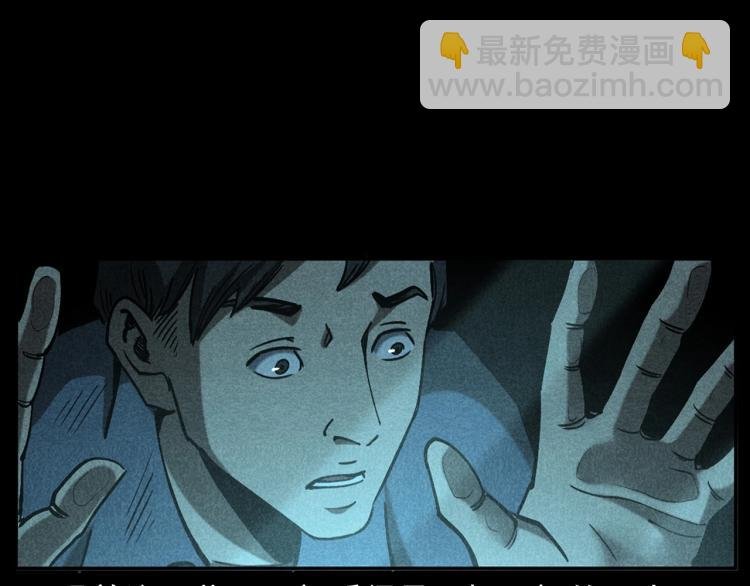第300话 昆城酒店