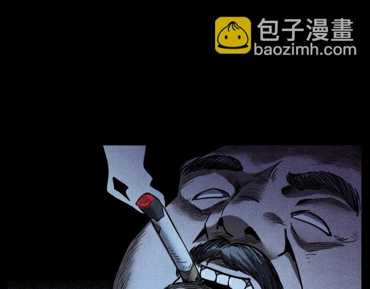 第300话 昆城酒店