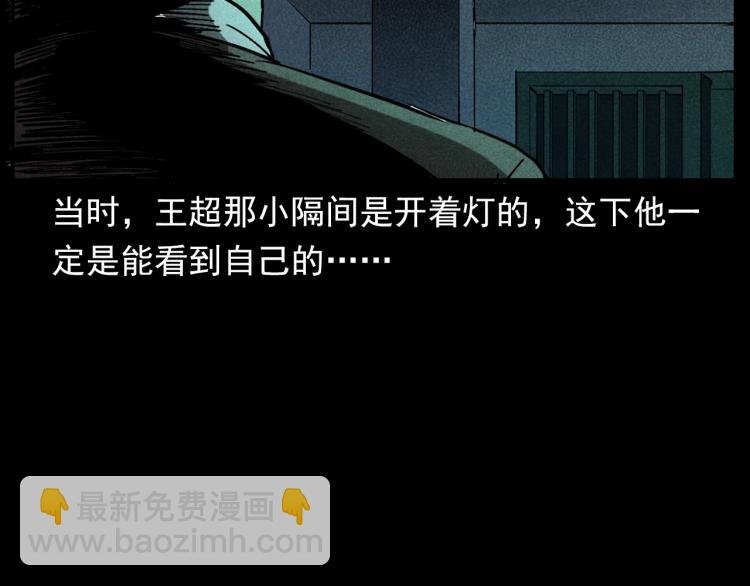 第300话 昆城酒店