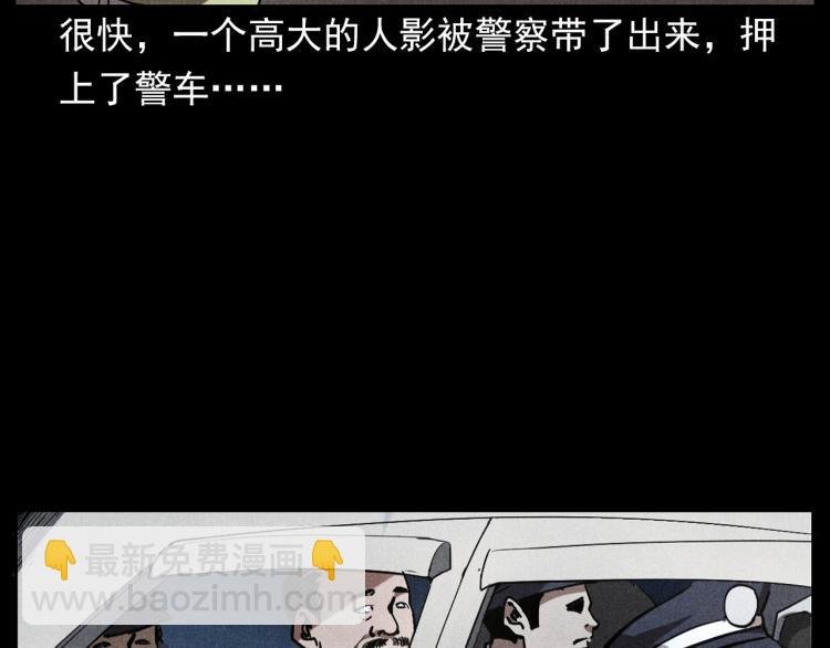 第300话 昆城酒店