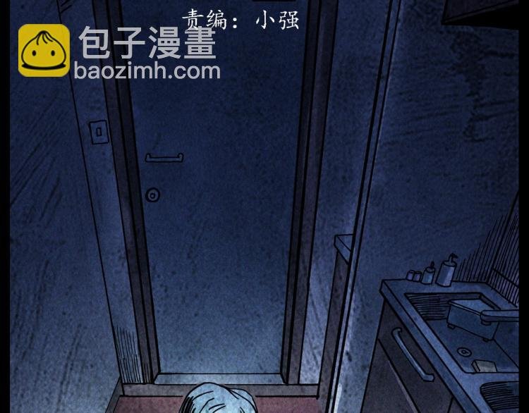 第301话 借住诡事