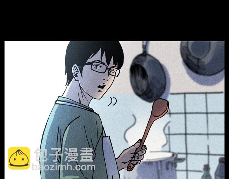 第301话 借住诡事