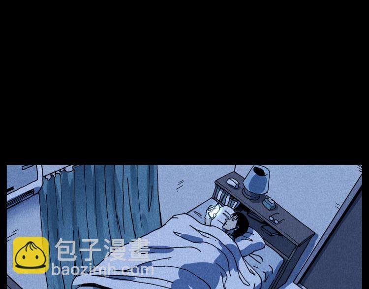 第301话 借住诡事