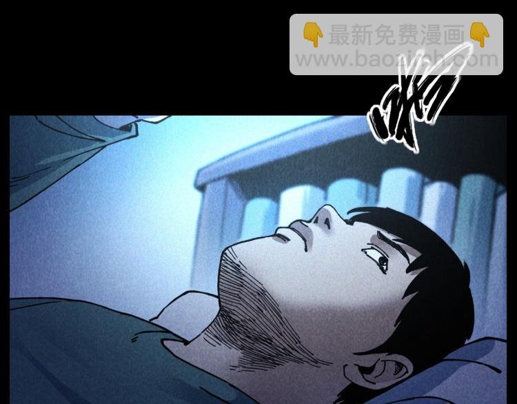 第301话 借住诡事