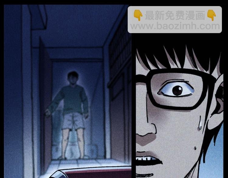 第301话 借住诡事