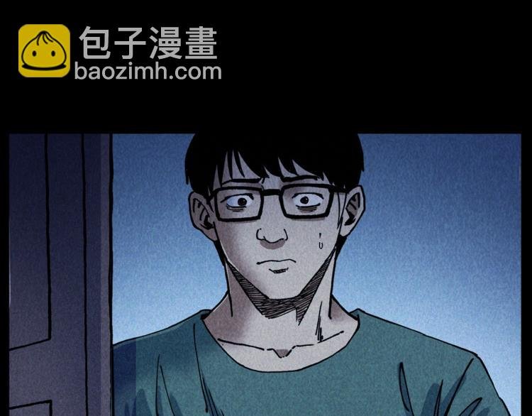 第301话 借住诡事