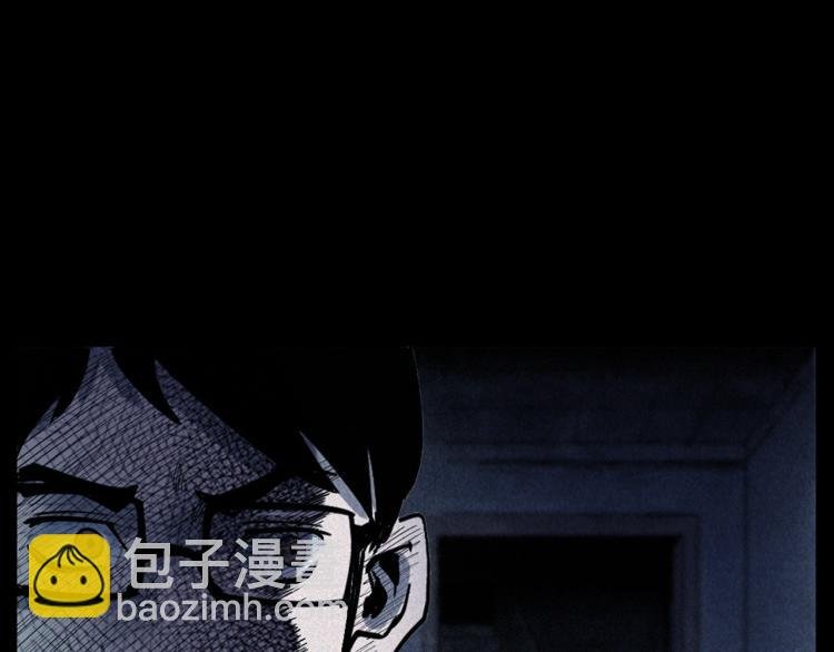 第302话 教室诡影