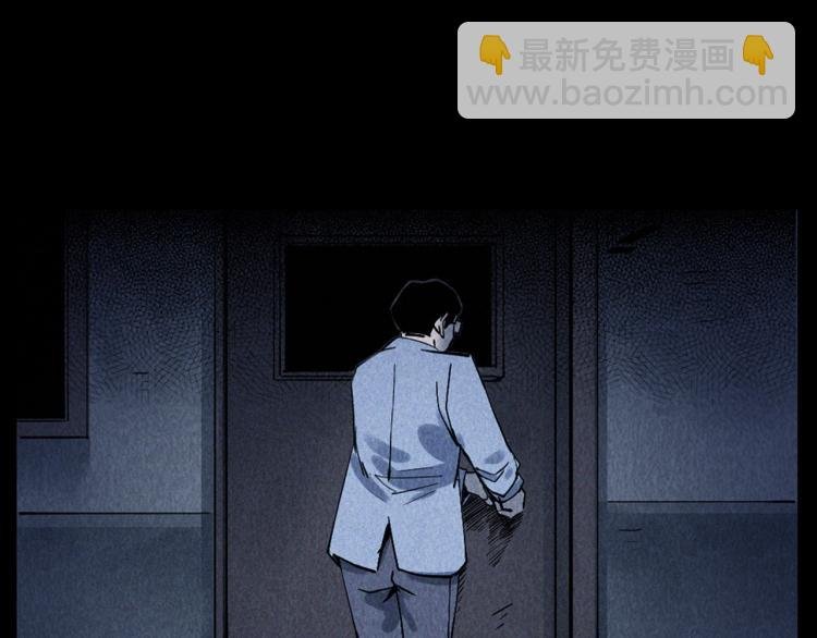 第302话 教室诡影