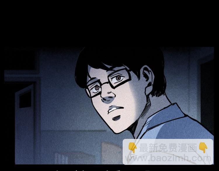 第302话 教室诡影