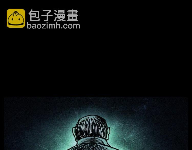 第302话 教室诡影