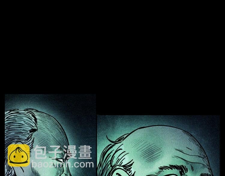第302话 教室诡影